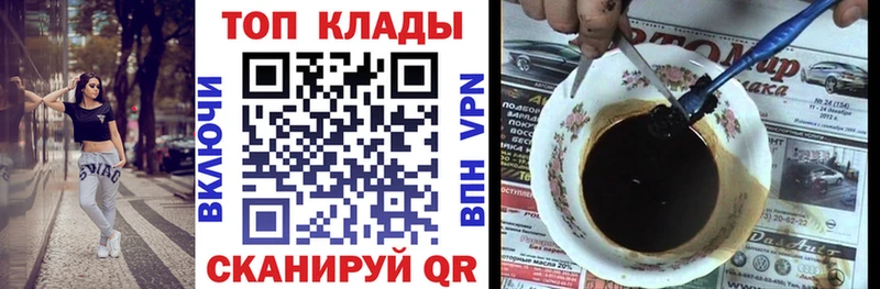 Купить закладку Гусев АМФ Меф мяу мяу MDMA Cocaine