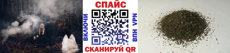 сайты даркнета клад Гусев Бутират 99% купить наркоту