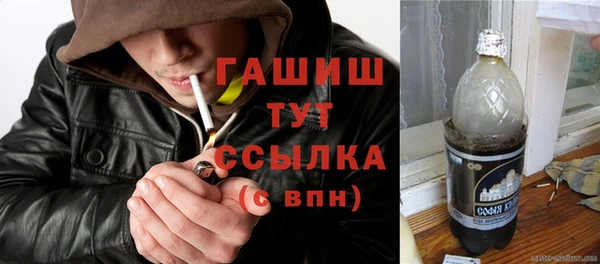 амф Богородск