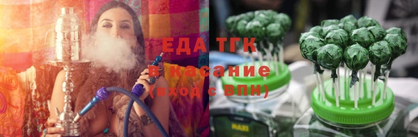 дмт Белокуриха