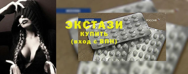 мяу мяу мука Баксан