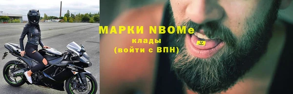 mix Балабаново