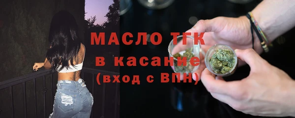 дмт Белокуриха