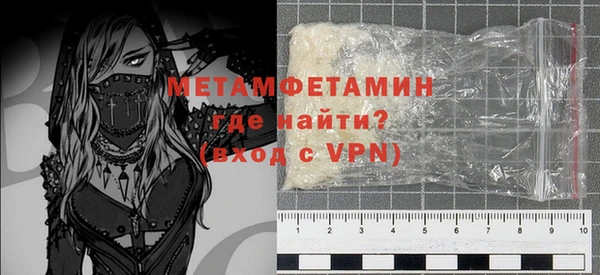 дмт Белокуриха