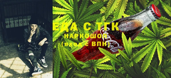 трава Богданович