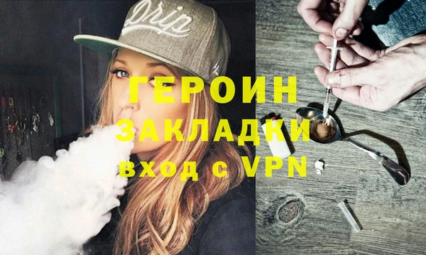 дмт Белокуриха