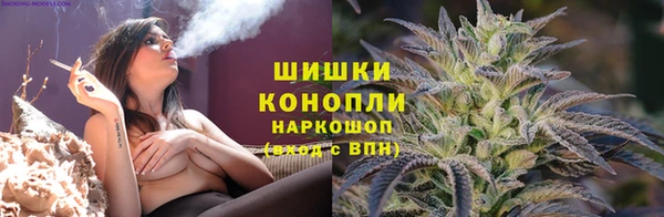 мефедрон мука Белоозёрский
