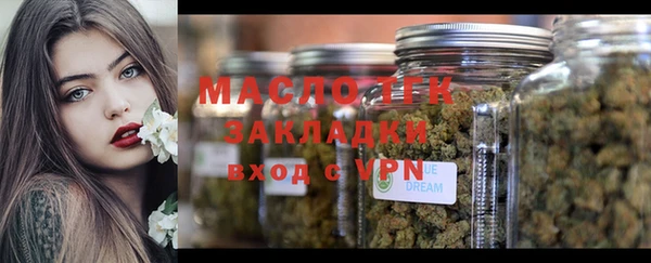 дмт Белокуриха