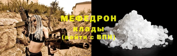 дмт Белокуриха