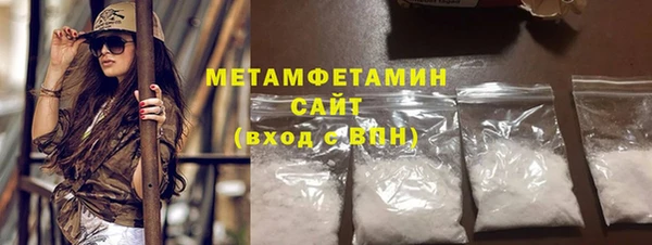 дмт Белокуриха