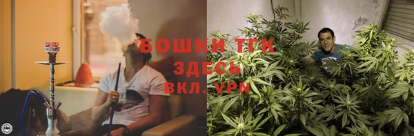 метадон Беломорск