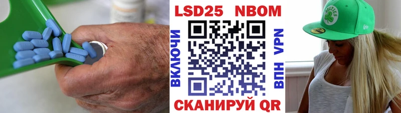 LSD-25 экстази кислота  дарнет шоп  Гусев 