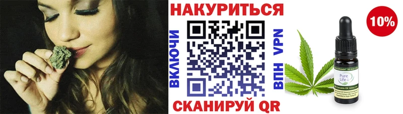 KRAKEN ссылки  Гусев  Бошки марихуана планчик 
